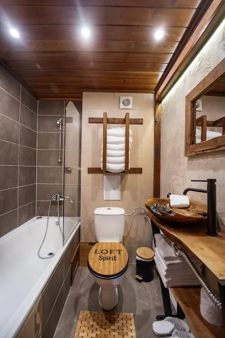 The Chalet 2 Bedrooms Paradise Bansko